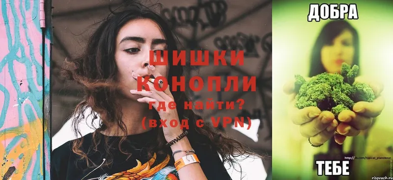 Конопля OG Kush  даркнет телеграм  Елабуга  купить  